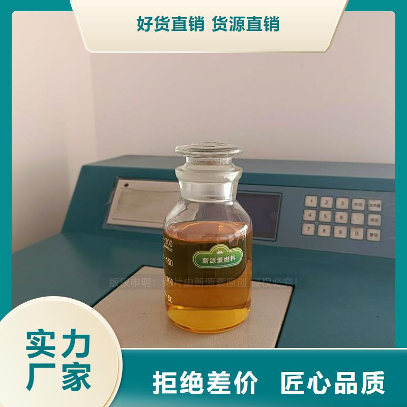 無醇灶具鴻泰萊品質(zhì)