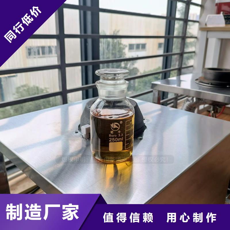 無醇灶具改裝廠家