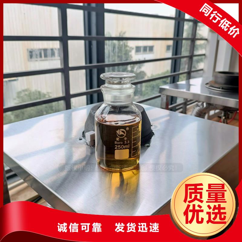 无醇燃料灶具植物油燃料灶具严选好货