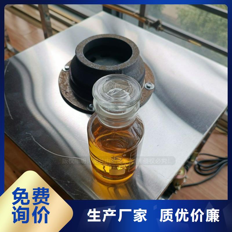 無醇燃料灶具改裝技術(shù)
