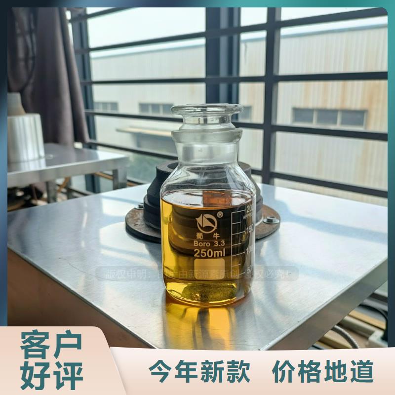 無醇燃料灶具-醇基燃料工程施工案例