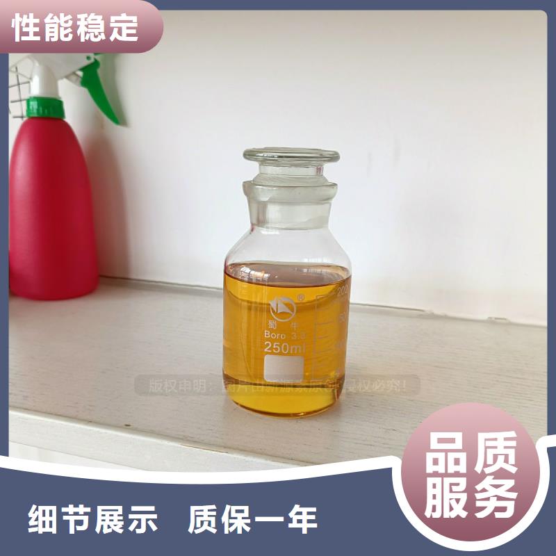無醇燃料灶具植物油燃料廠家當地廠家值得信賴