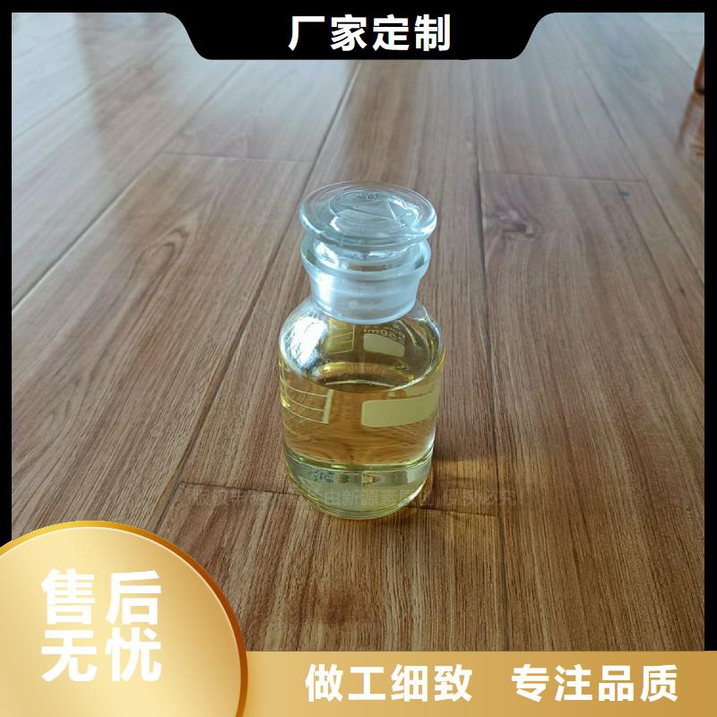 无醇植物油灶具新能源厨房设备