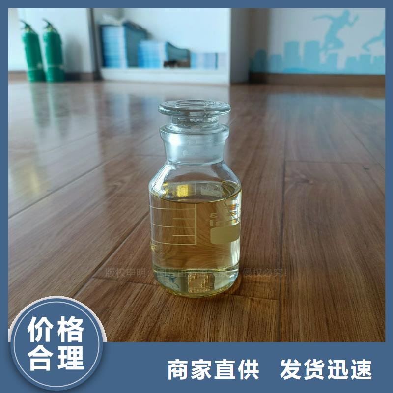 無醇灶具鴻泰萊灶具