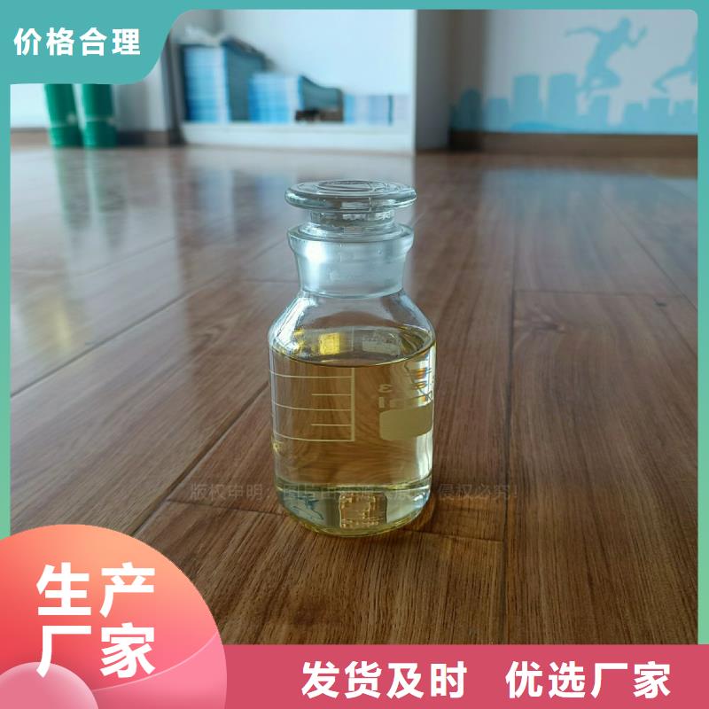 无醇燃料灶具_生物植物油燃料厂家直接面向客户