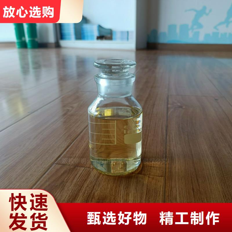 植物油灶具生物油燃料商用灶具