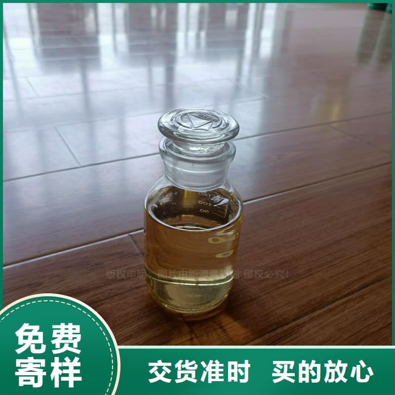 酒店无醇燃料灶具无醇调和油灶具