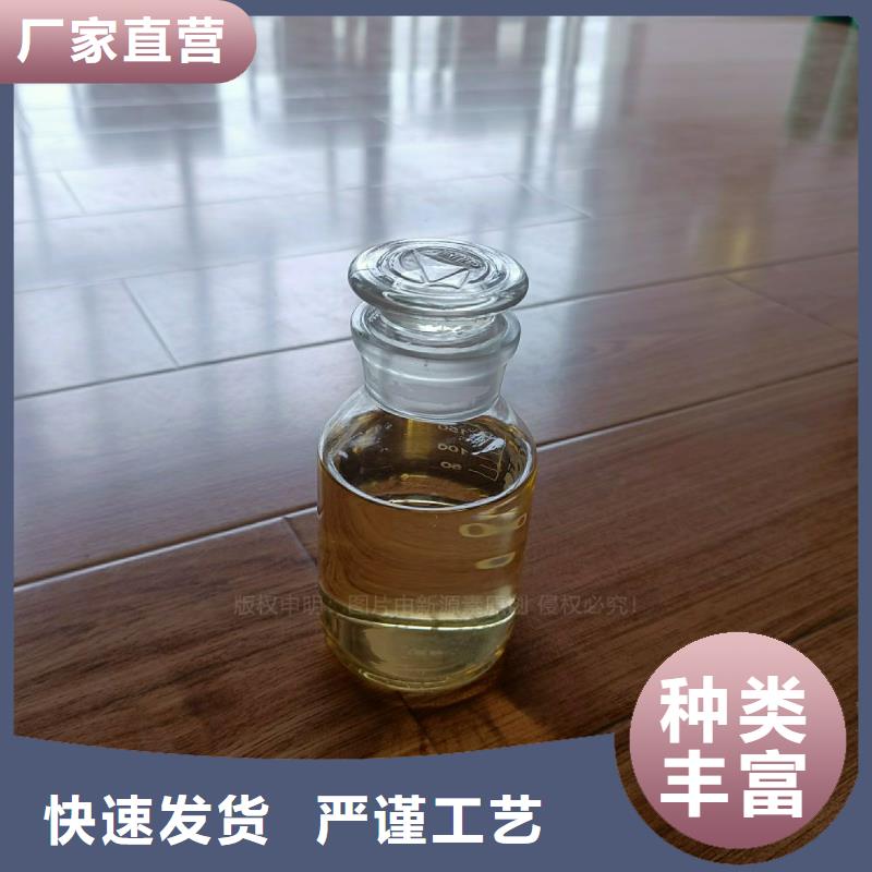 植物油灶具生物油燃料灶具批發