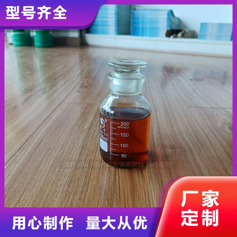 【无醇燃料灶具_液体燃料质优价保】