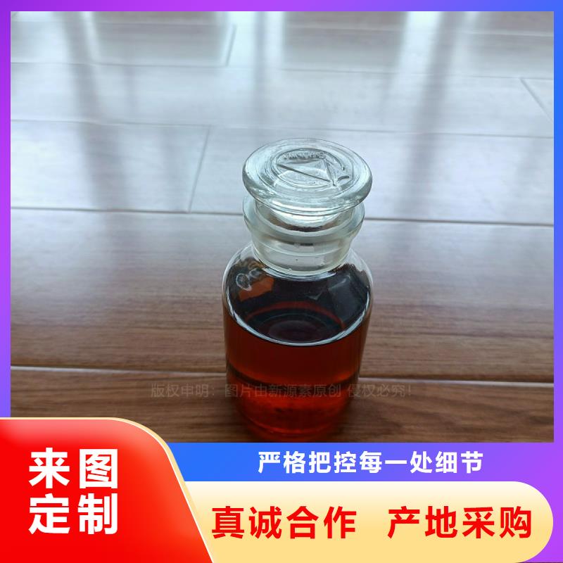 新能源無醇灶具植物生物油灶具