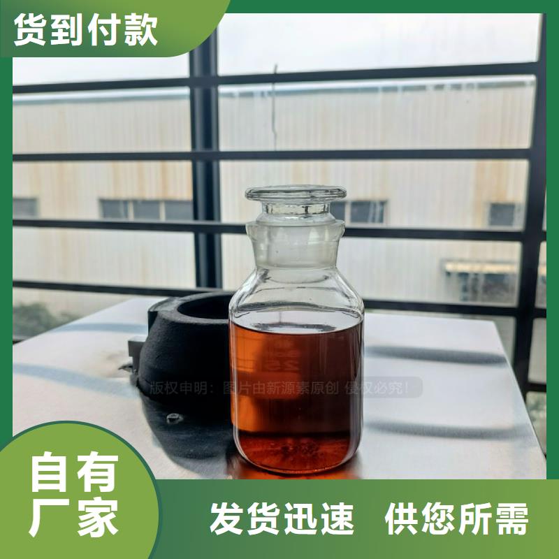 無醇燃料灶具,【新能源燃料】優(yōu)質(zhì)貨源