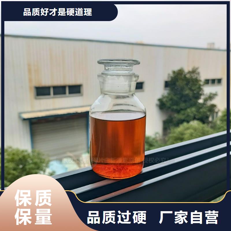 无醇燃料灶具_生物植物油燃料厂家直接面向客户