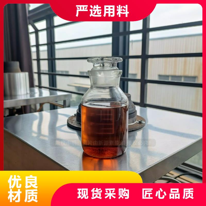 无醇燃料灶具【植物油燃料】价格透明