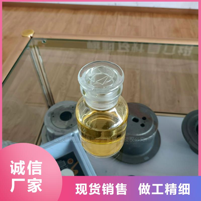 飯店無(wú)醇灶具無(wú)醇生物油灶具