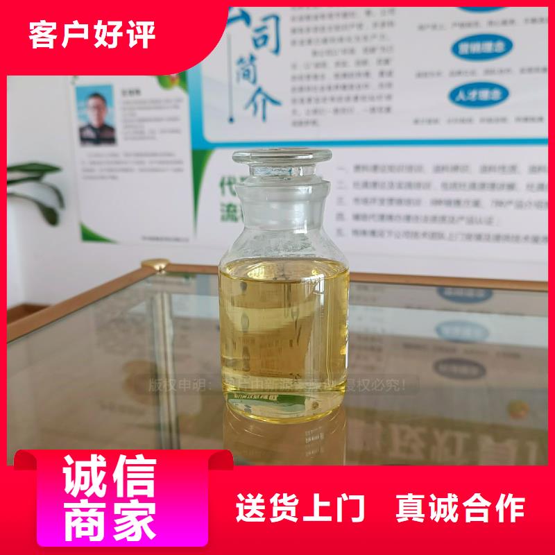 无醇灶具炉头炉芯