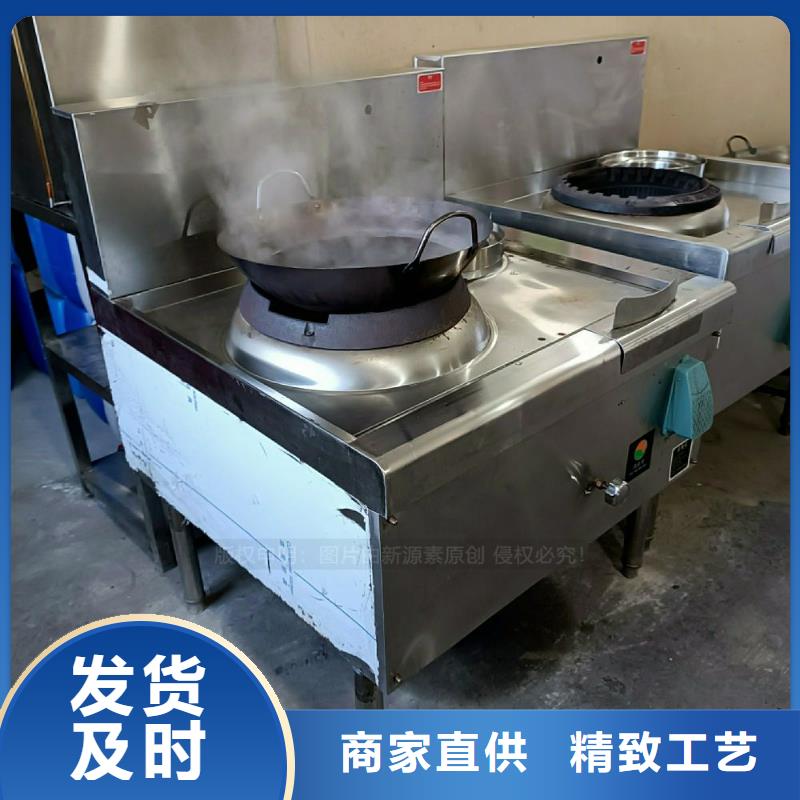 無醇燃料灶具-醇基燃料工程施工案例
