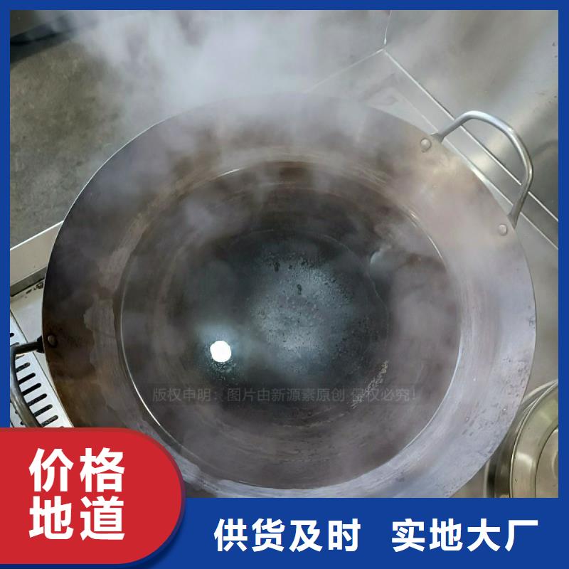 無醇灶具廠家定制