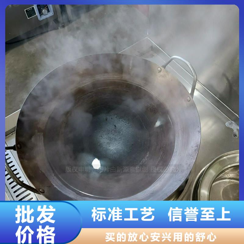 龙岗无醇植物油灶具无醇环保油灶具加工定制