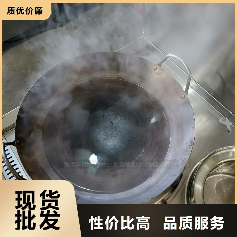 無醇植物油灶具定做廠家
