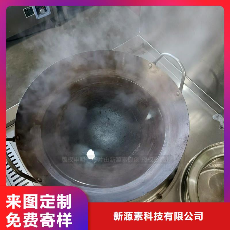 無醇灶具廠家