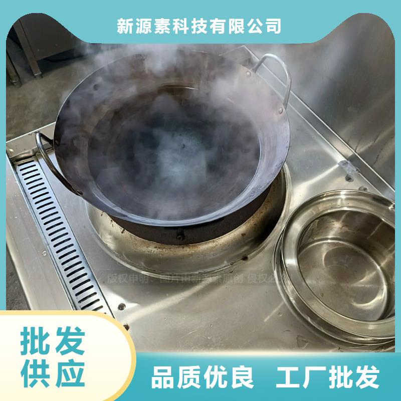 洛江無醇燃料灶具替代甲醇燃料灶具技術(shù)配方