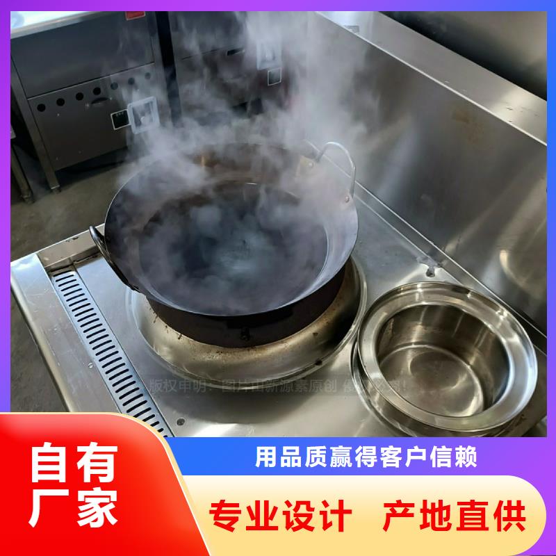 无醇燃料灶具醇基燃料源头直供