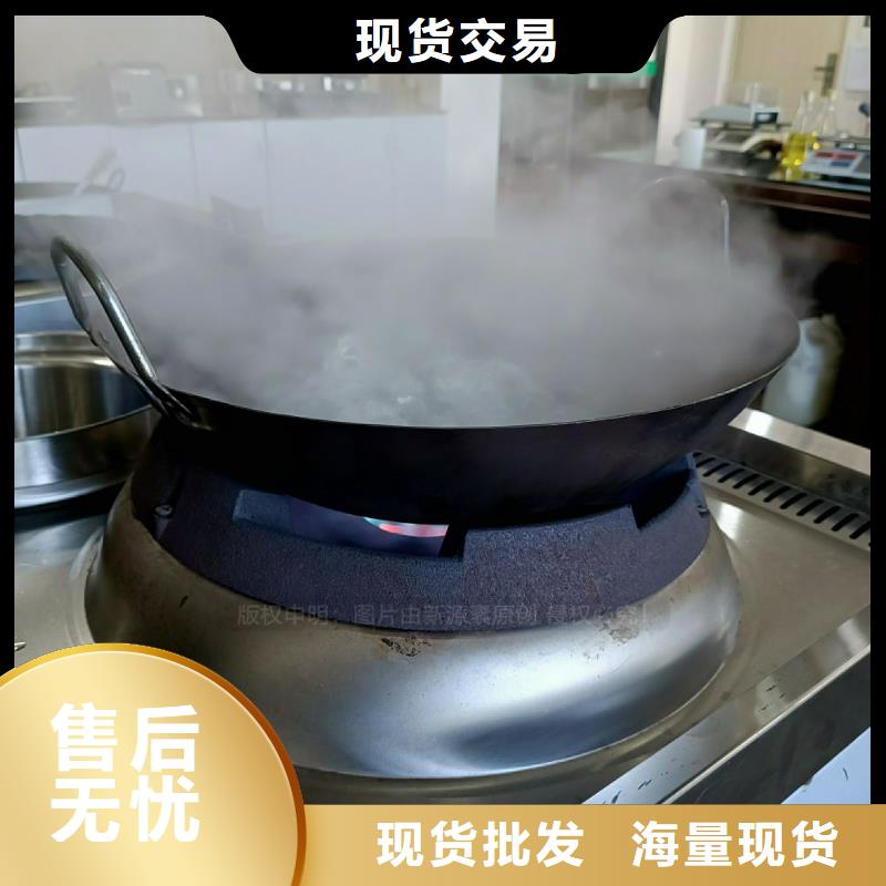 無醇燃料灶具植物油燃料廠家產(chǎn)品優(yōu)良