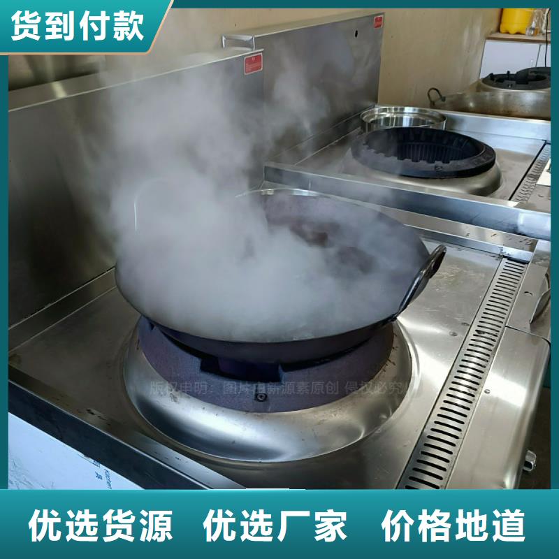 洛江無醇燃料灶具替代甲醇燃料灶具技術(shù)配方