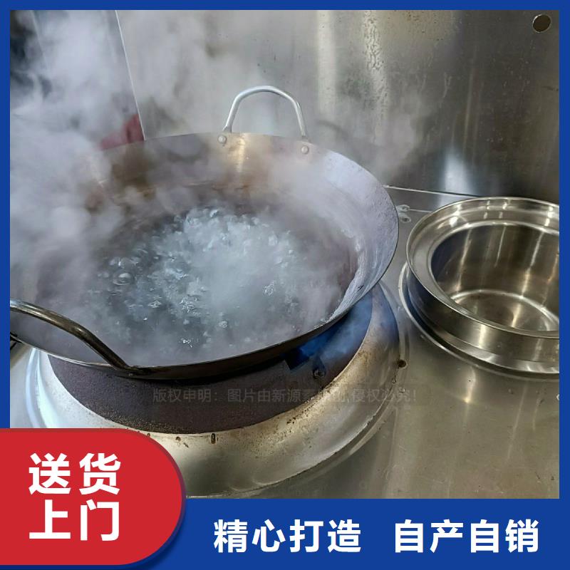 無醇植物油灶具出廠價格