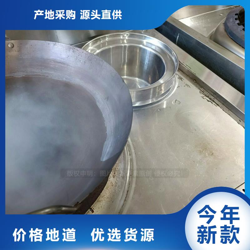 植物油灶具生物油燃料灶具批發