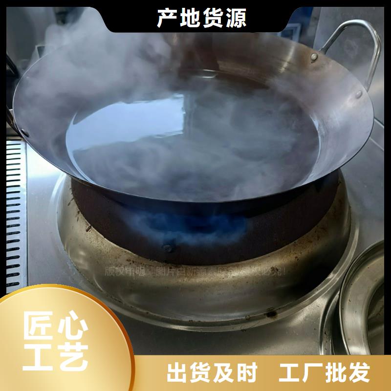 植物油灶具生物油燃料爐灶價格