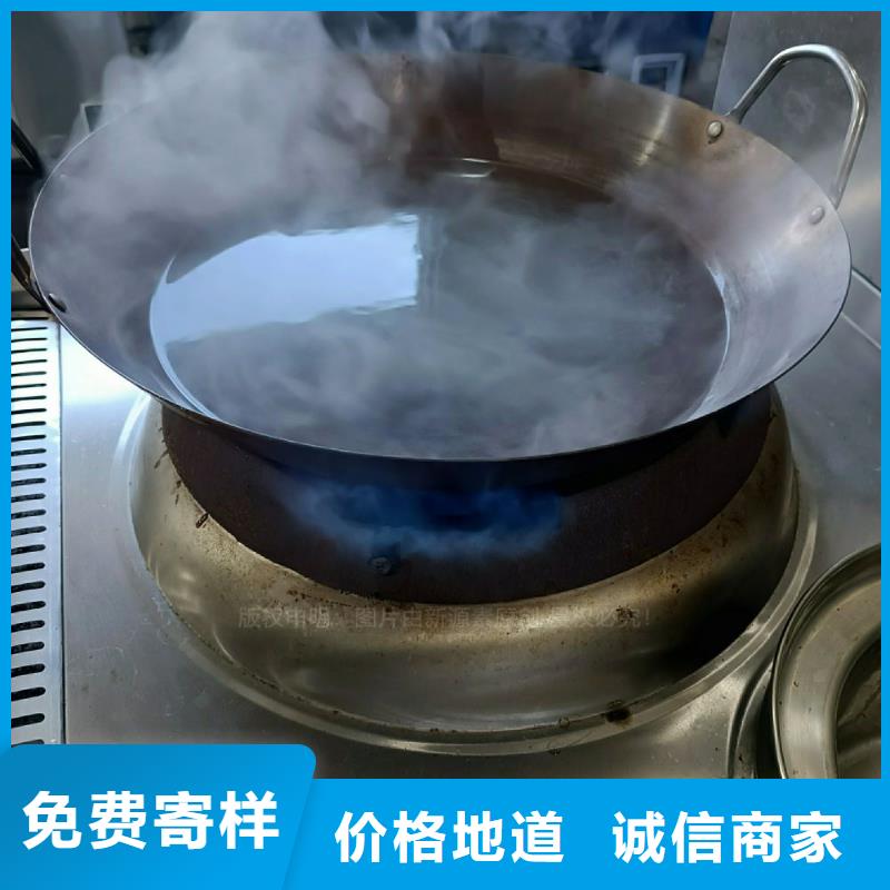 無醇燃料灶具-醇基燃料工程施工案例