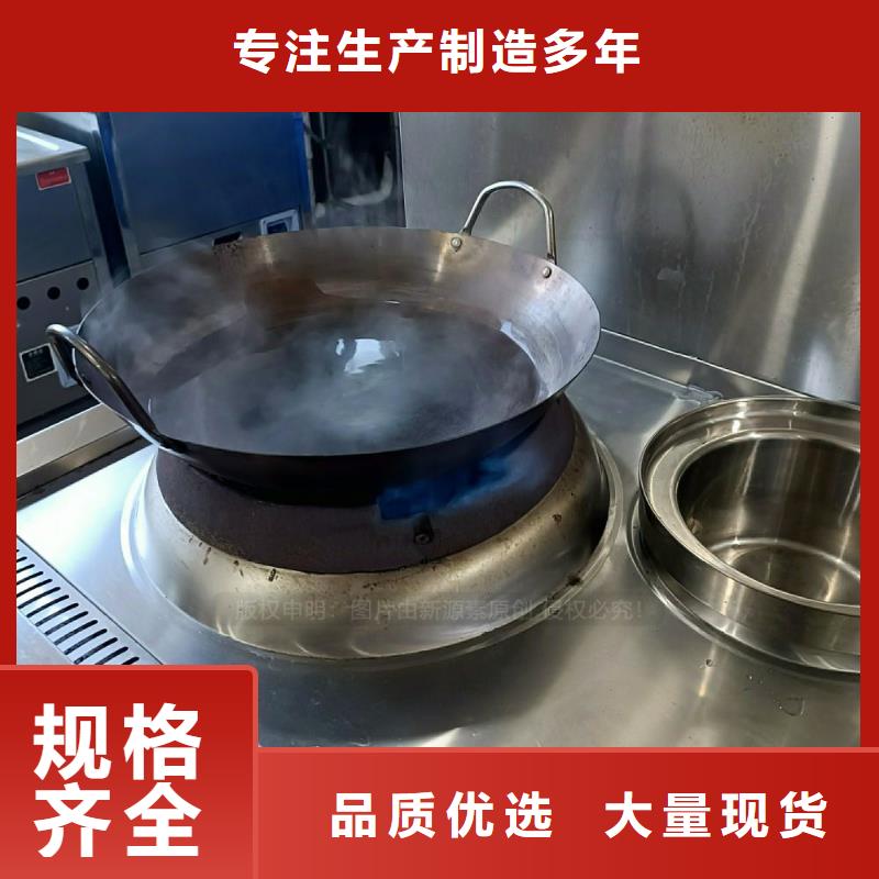 陆河无醇植物油灶具替代液化气灶具代理加盟