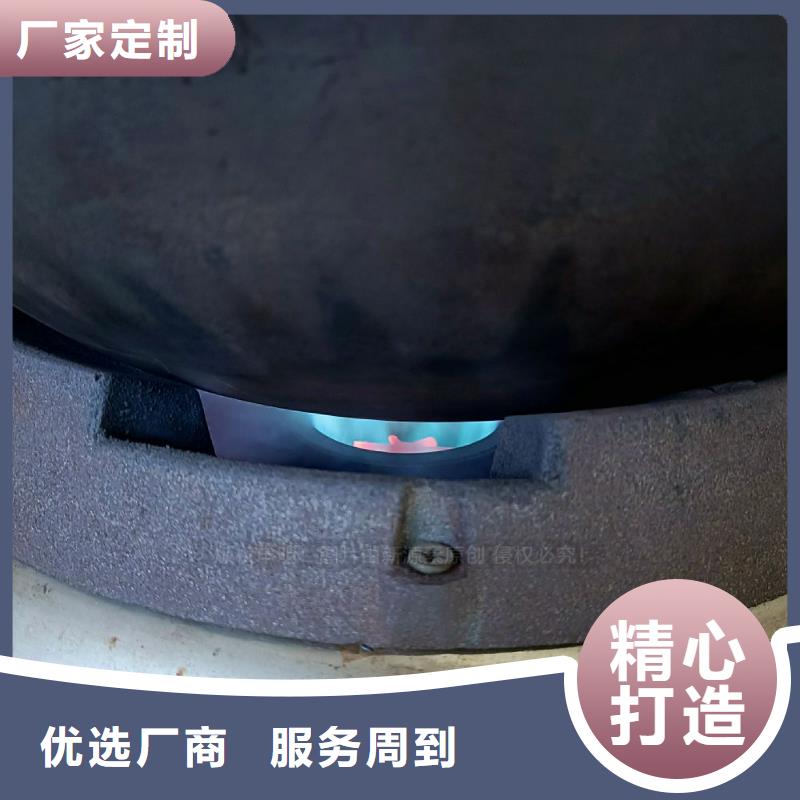 無醇灶具出廠價格