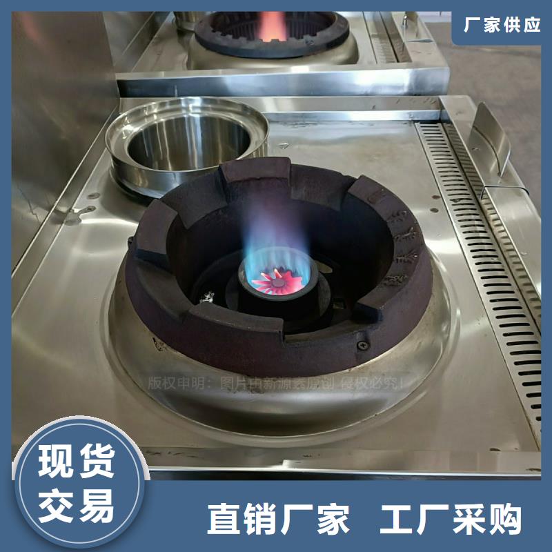 無醇燃料灶具植物油燃料廠家細(xì)節(jié)決定品質(zhì)