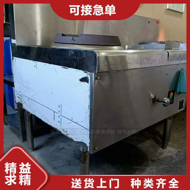 無醇燃料灶具生產廠家