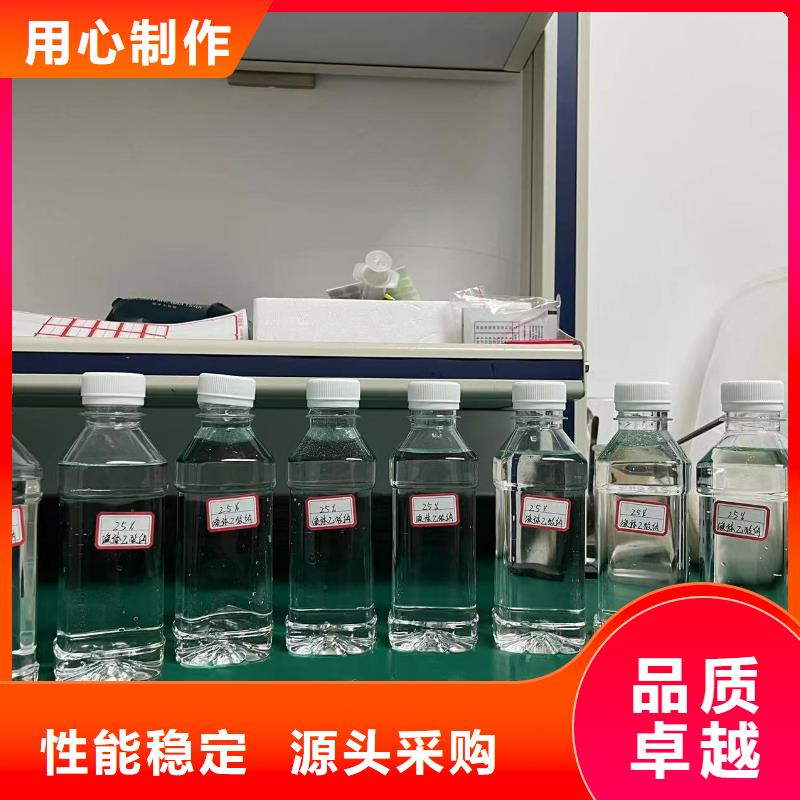 醋酸钠58%含量固体厂家-