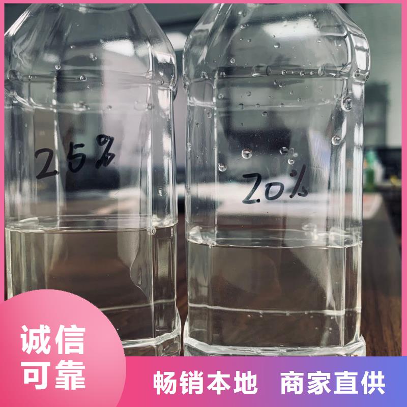 结晶乙酸钠厂家销售58-60%