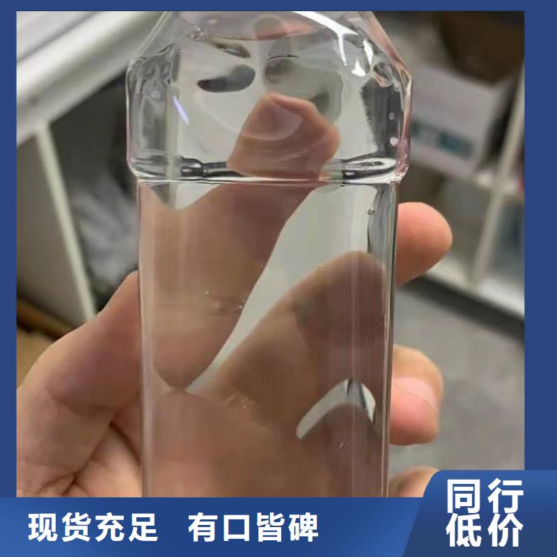 乙酸钠椰壳活性炭品质过硬