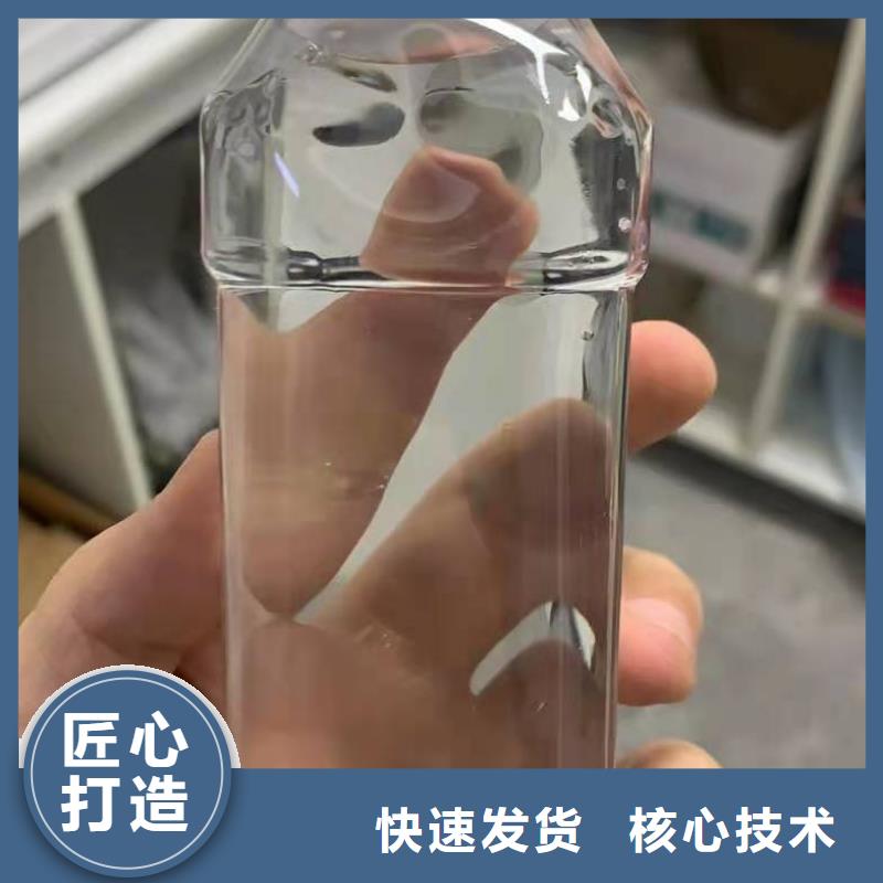 白城无水乙酸钠98%含量正品