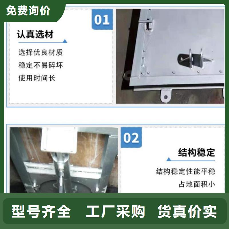 截流井污水闸门省级水利示范厂家