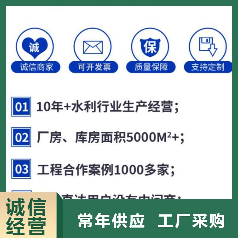 规格齐全的液压限流闸门经销商