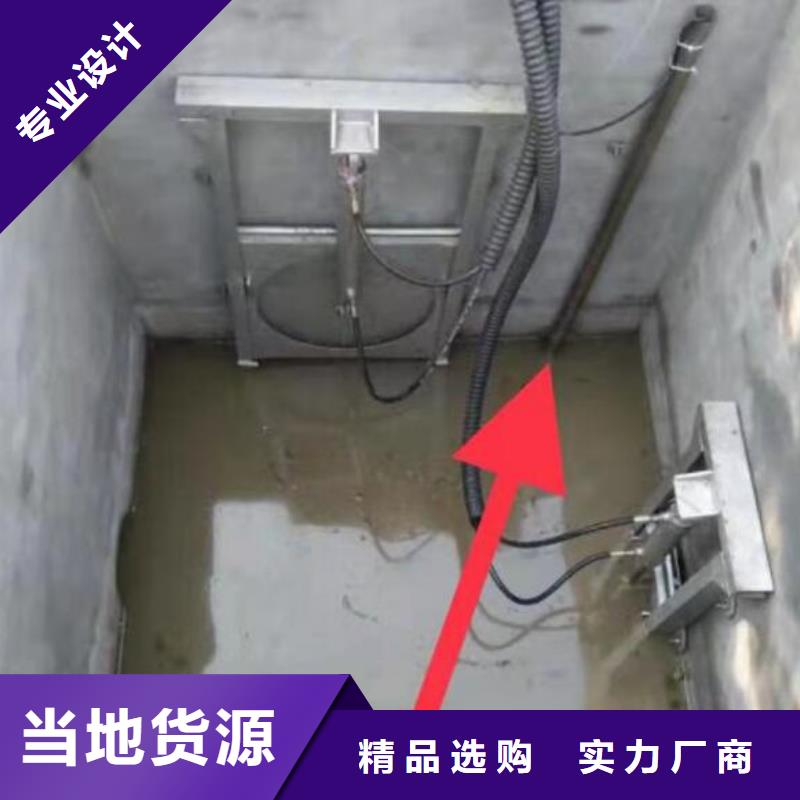 禄丰县雨水污水不锈钢液压闸门