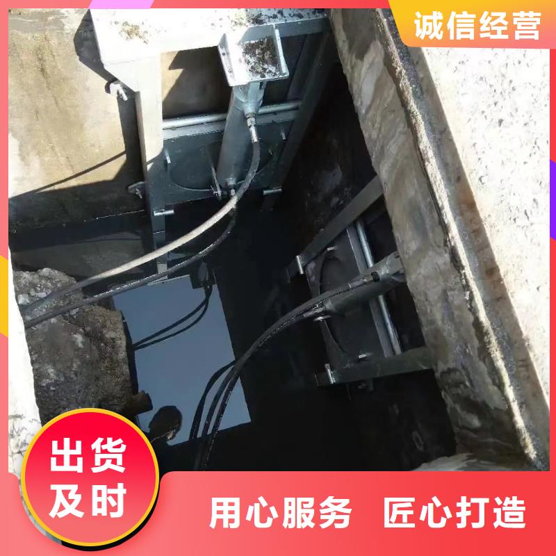 云东海街道液压限流闸门省级水利示范厂家