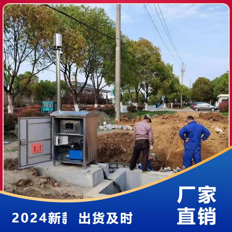 翼城液压截流闸门2024批发价格