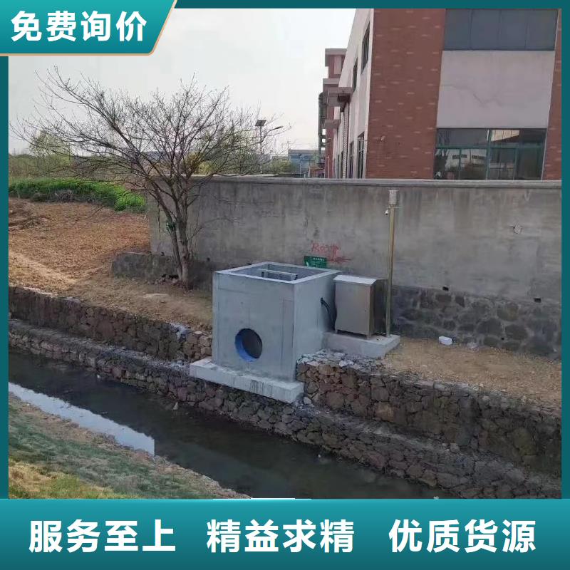 河北石家庄订购正定县一体化泵站截流闸门