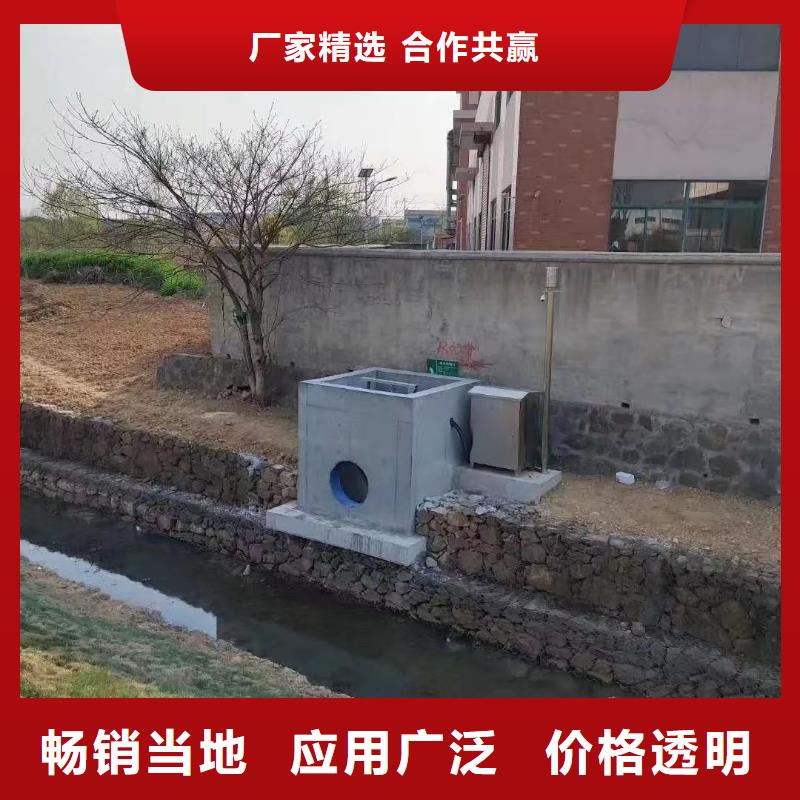 黑龙江市场行情【瑞鑫】让胡路区分流液压钢制闸门