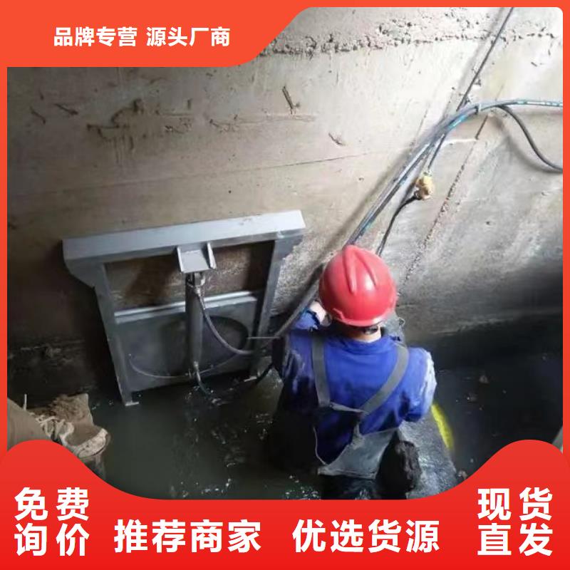 河南细节决定品质(瑞鑫)石龙区管道分流液压不锈钢闸门