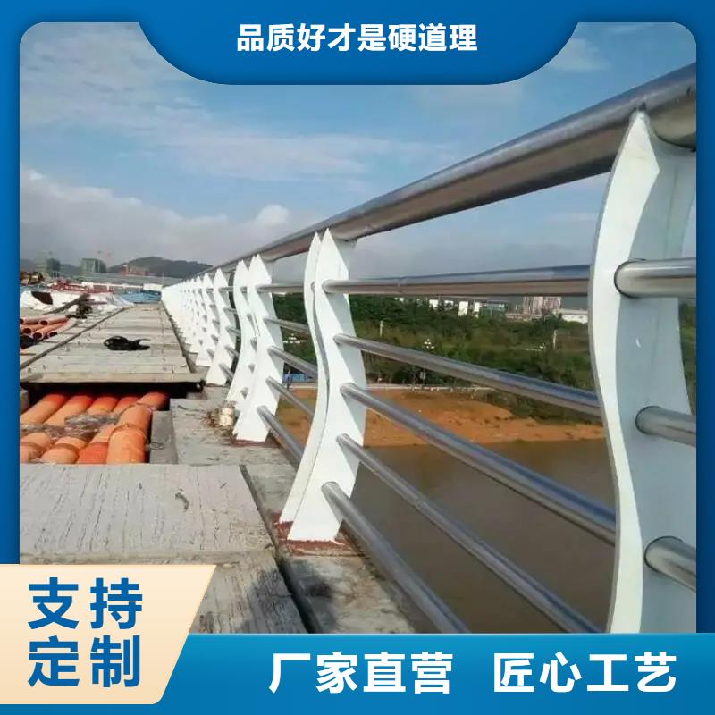 寶豐外襯不銹鋼橋梁護欄廠家量大從優