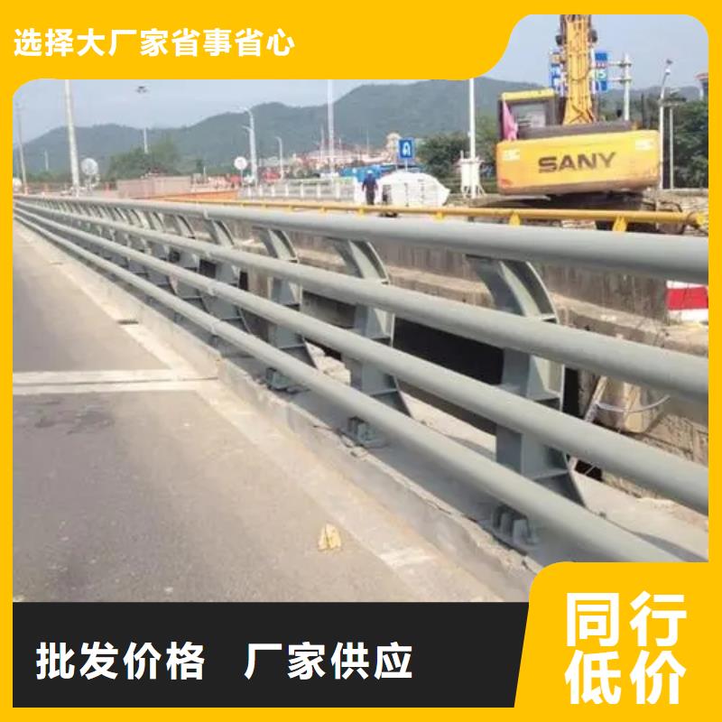 桥梁防撞护栏【桥梁景观护栏】品类齐全